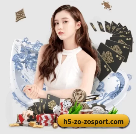 中欧 APP