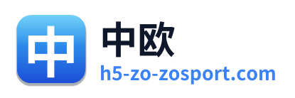 中欧 Logo